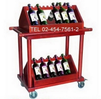 DT-37:รถเข็นไวน์
Wine Trolley